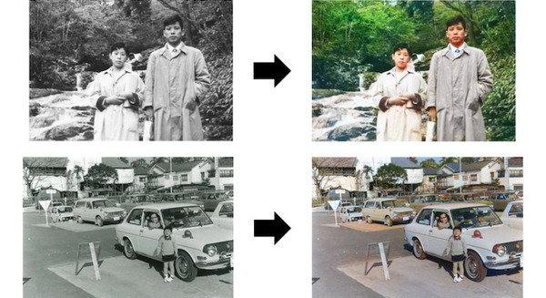 モノクロ写真を鮮やかなカラー画像にAIが変換 写真着色ソフト「着彩!モノクロ写真」 ソースネクストが発売 画像