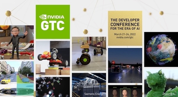 NVIDIA「GTC 2022」3月21日から開催！ジェンスン フアン氏の基調講演、900以上のセッションを予定 画像