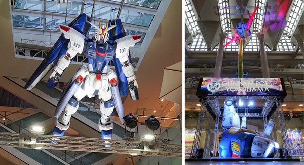 全高17mのラストシューティングが、約5mのフリーダムガンダムが！「ガンダムポート横浜」開幕、迫力の実物写真を大公開 画像