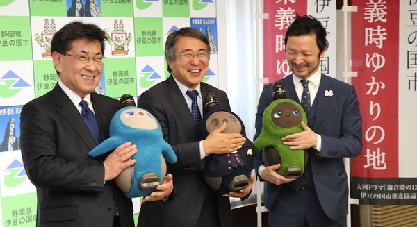 家族型ロボット『LOVOT』が「伊豆の国 特命大使」に任命 観光振興や地域経済の活性化に『LOVOT』を活用 画像