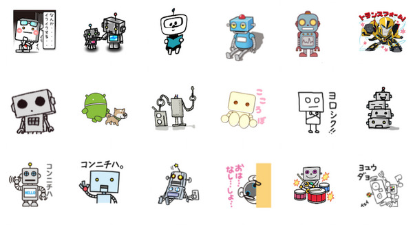 ロボット好きなら使いたいLineスタンプ特集! 画像