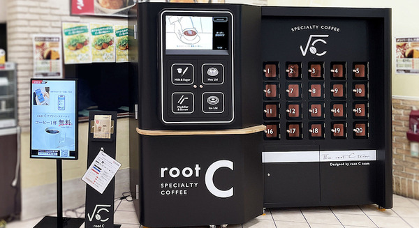 カインズで淹れたてのスペシャルティコーヒーを AIカフェロボットが「なめがわモール店」「青梅インター店」で稼働 画像