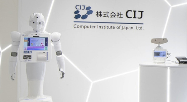 横浜市 金沢区総合庁舎でAIロボットの実証実験 「AYUDA」と「MíraMe」が案内業務を担う 画像