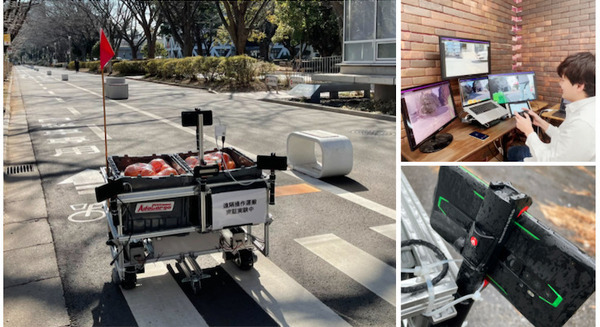 千葉の運搬台車を東京から遠隔操作　スマホアプリ「WARPNER」で低遅延・低コストを実現　CuboRex製「CuGoV3」を装着 画像