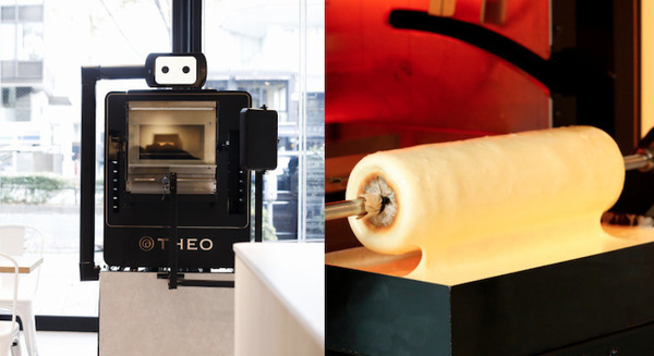 AIオーブン「THEO」 ジャージー牛乳を使用したオリジナルバウムクーヘンを焼き上げる りんどう湖ファミリー牧場へ導入 画像