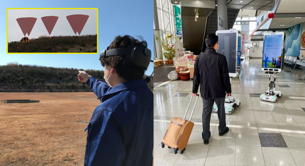 南紀白浜空港にローカル5Gを構築　MR技術や複数ロボットが協調した実証実験　NEC、THKら6社が最新ICTの観光振興で連携 画像