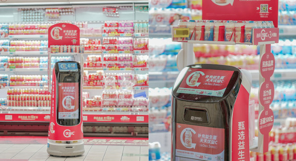 ドリンクを乗せたロボットが店内を巡回してPR　Pudu Roboticsが中国で蒙牛乳業との戦略的提携の事例を発表 画像