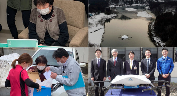 新潟県阿賀町でドローンの配送実験を実施 診療所・薬局と連携して処方医薬品を想定した荷物を配送 画像
