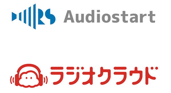 メディア音声化サービス「Audiostart」配信先に「ラジオクラウド」を追加 200を超える音声メディアを楽しめる 画像