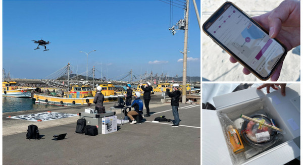 スマホで注文した弁当をドローンが配送 位置情報もスマホで分かる 浜のうたせから地ノ島海水浴場まで輸送 画像
