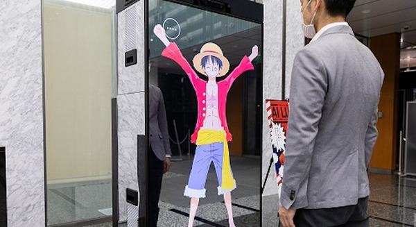 『ONE PIECE』のAIルフィが受付業務！？ セコムの「バーチャル警備システム」で実現　集英社オフィスに登場 画像