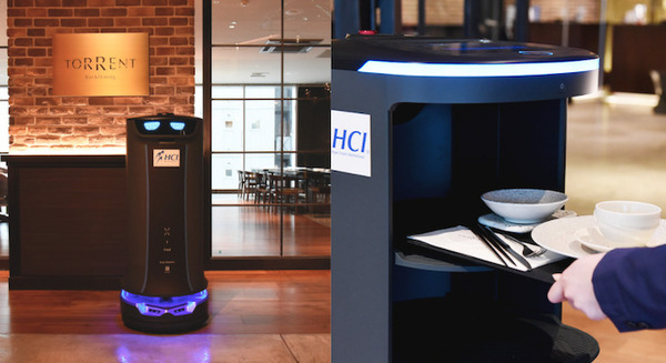運搬用ロボットシステム「HolaBot」 渋谷ストリームエクセルホテル東急が導入 レストランの下膳をサポート 画像