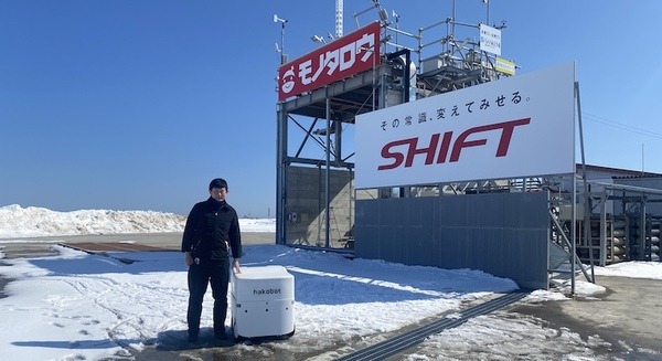 自動配送ロボット「Hakobot」商業宇宙港「北海道スペースポート」で実証実験 悪路走破性、実際の作業環境で走行テスト 画像