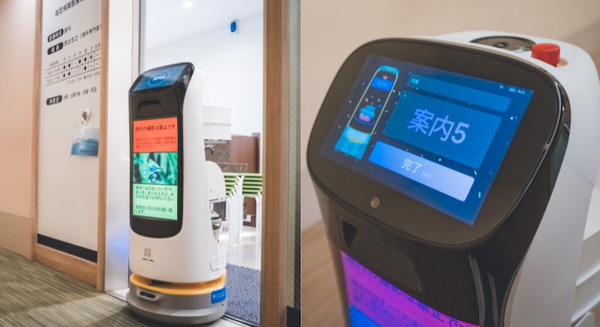配膳＆案内ロボット「KettyBot」横浜保土ヶ谷眼科に導入 ディスプレイに「お知らせ」や「広告したいこと」を配信 画像