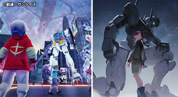 「ガンダムメタバースプロジェクト」とは? イメージ動画を公開 TVアニメ新作「水星の魔女」などガンダムカンファレンスで発表 画像