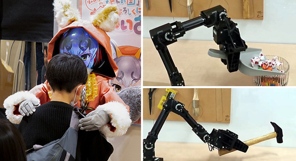 ロボットの手の感覚を操作者が体感できるロボット操作システム「V-Sido Bilateral」をアスラテックが発表　力覚フィードバック 画像