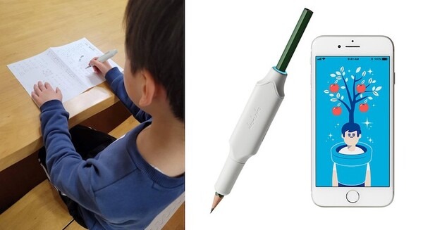 発達に特性がある子ども達の学習をIoT文具「しゅくだいやる気ペン」が支援 5大学1施設の専門家が共同研究 画像
