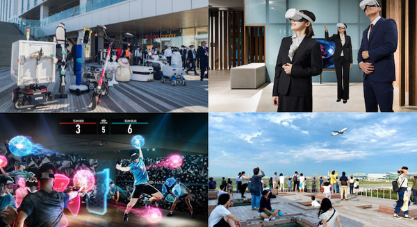 羽田空港から未来を発信する「羽田スマートシティEXPO2022春」4月22日から開催！ロボット、AR、自動運転、NFT、AIが集結 画像