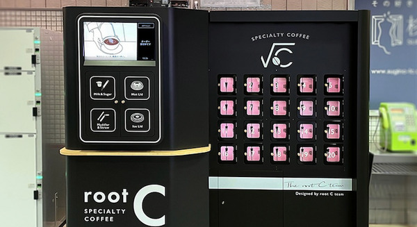 東急線目黒駅にAIカフェロボット「root C」を設置 淹れたてのスペシャルティコーヒーをアプリで注文 東急電鉄駅への設置は初 画像