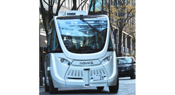 愛知県日進市 自動運転バス「NAVYA ARMA」の展示・試乗会を5月7日に開催 日進市少年少女発明クラブの小学生が試乗 画像