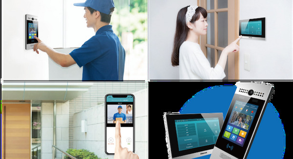 顔認証付きIoTインターフォン「BRO-LOCK」次世代インターネットプロトコルIPv6の実証テストを開始 画像