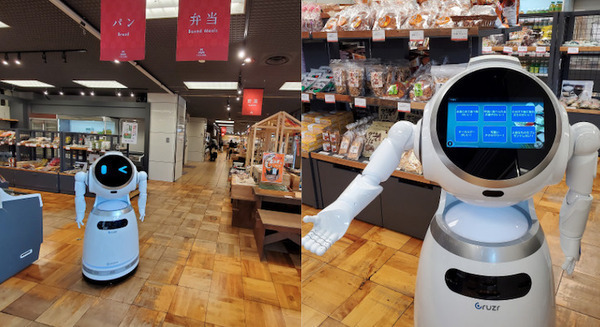 AIロボット「Cruzr」が秩父の特産品や地域の魅力を発信 秩父地場産センター「じばさん商店」で実証実験 画像