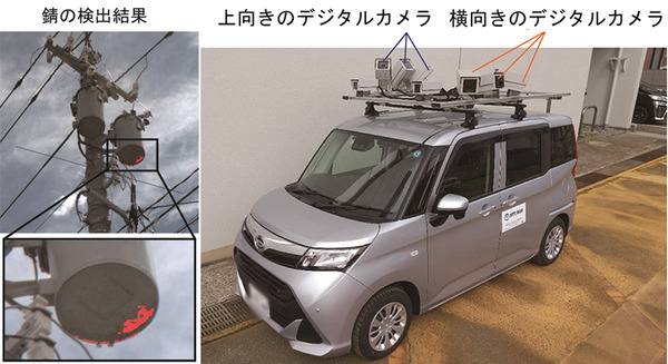 NTTが画像認識AIでインフラ設備の「錆」を高精度に検出する技術を発表　老朽化の進行/点検コスト増加/点検員不足に対応 画像