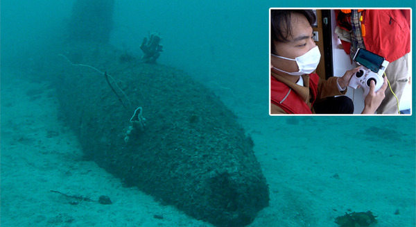 【動画】海底に眠る大日本帝国海軍の特殊潜航艇「海龍」、静岡県下田沖で発見　水中ドローン撮影に成功 画像