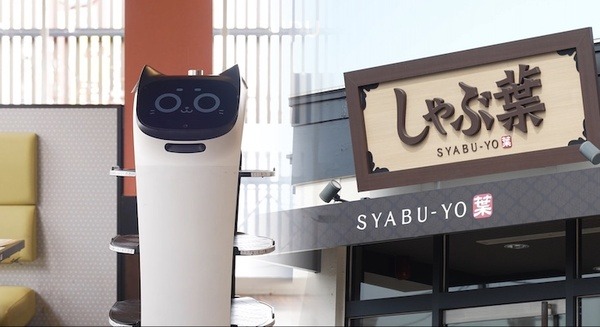 PUDOのネコ型配膳ロボット「BellaBot」全国チェーンレストラン「しゃぶ葉」ほぼ全店舗で導入完了 2022年末までに合計3000店舗で配備予定 画像