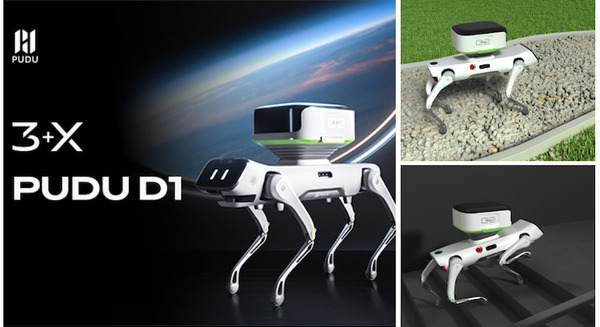 Pudu Robotics 四足歩行型の配送ロボット「PUDU D1」を発表 段差の乗り上げや不整地での走行が可能 画像