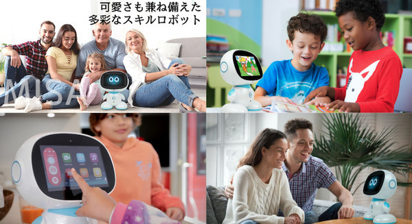 可愛さも兼ね備えた多彩なスキルロボット「ミサ」が日本上陸 6月20日からMakuakeで先行販売 画像