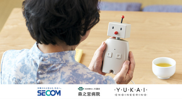 大阪市森之宮の高齢者をセコムとコミュニケーションロボット「BOCCO」がサポート 気象・防災情報発信、日常の買い物を支援 画像