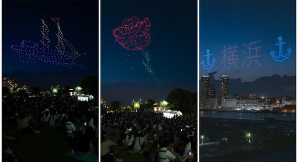 500機のドローンが横浜の夜空を彩る 「第41回横浜開港祭」バラやクジラ、帆船が夜空に浮かぶ 画像
