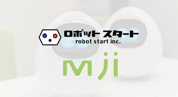 ロボットスタートがMJIとの業務提携を発表。「Tapia」「Type02」の一般販売に向けて 画像