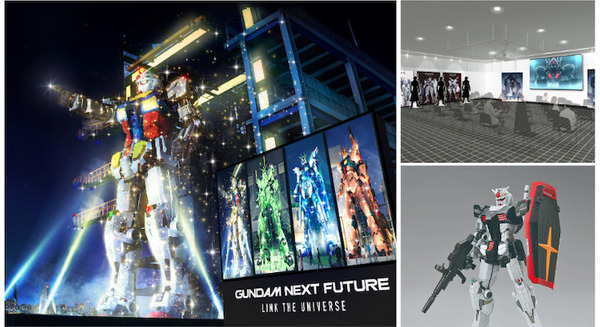 横浜「動くガンダム」が再オープン決定！特別演出の継続、『水星の魔女』の前日譚上映、世界のガンダム立像と連動、ガンプラ新商品など 画像