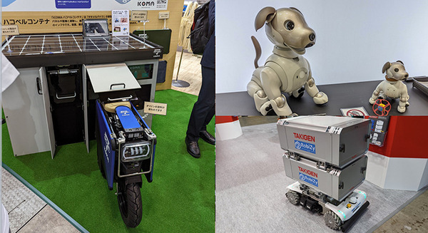ステーションも気軽に移動できる電動バイクから精密造形可能なフィラメントまで　日本ものづくりワールドレポート 画像