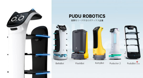 深センの配膳ロボット企業 Pudu Robotics が事業を大幅縮小か　1,000人以上をレイオフ、中国メディア数社が報じる 画像