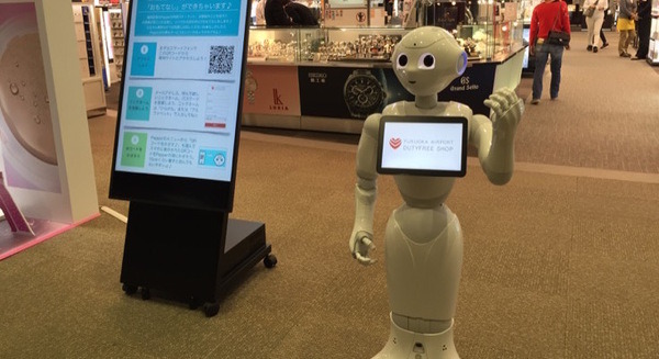パルスボッツ株式会社が企業向けアプリ生成サービス「Bizbots」をスタート！ 4ヶ国語に対応 画像
