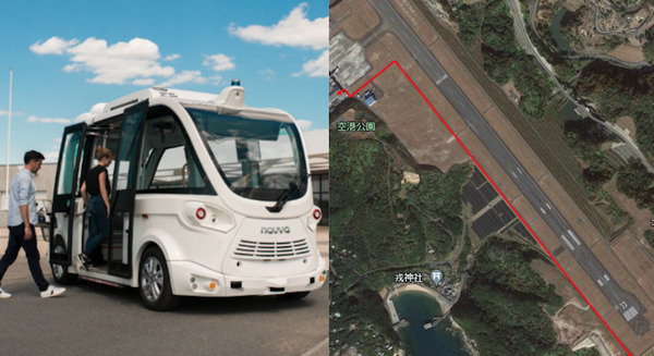 NECとマクニカ、南紀白浜空港で自動運転車両「EVO」の走行実験 ローカル5Gも活用 「MR空港体験」モニター参加者が乗車可能 画像