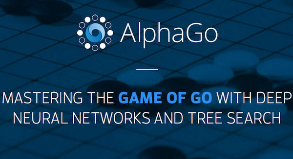 第1局終了／【始まったよ！】AlphaGo VS イ・セドル9段【コレはガチ】／結果は下に 画像
