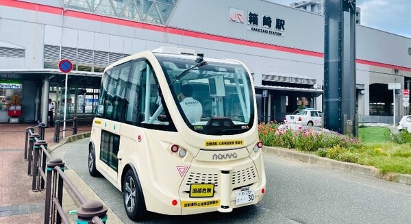 「ハンドルがないバス」の一般向け無料試乗会！福岡市のJR箱崎駅周辺の市街地でBOLDLYが自動運転バスを実証運行　8月24～28日 画像