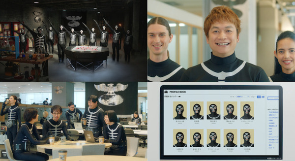 「打倒、仮面ライダー!」香取慎吾さんがショッカーのリーダーに  人材情報を可視化する「カオナビ」新TVCM イカデビルと共演 画像