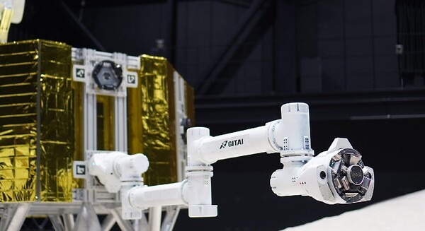 GITAI 宇宙ロボットの作業性能を大幅に拡張する”シャクトリ虫” 型ロボットアームを開発 タスク性能と移動性能を同時に実現可能 画像