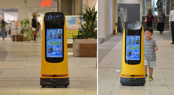 ららぽーと海老名で「KettyBot」を動く広告ロボットとして実証実験　サブスクリプションサービス  KETTIBO36 試験導入中 画像