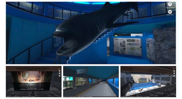 京急油壺マリンパークがVR空間に再オープン 来場した人達の想い出、施設のこれまでの歴史をデジタル化 画像