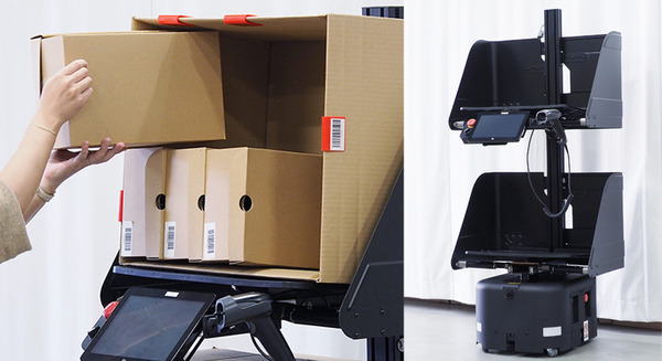 ラピュタロボティクス、75L容量コンテナに対応したピッキングロボット「PA-AMR XL」を発売開始　物流倉庫の自動化を加速へ 画像