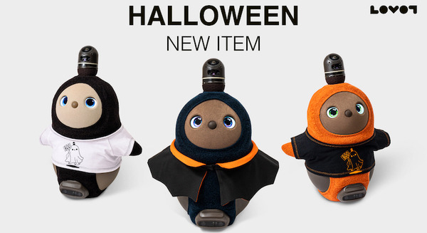 おばけのイラストが可愛い ハロウィン仕様の「LOVOTウェア」9月30日から販売開始 「ハロウィンデコシール」も販売中 画像