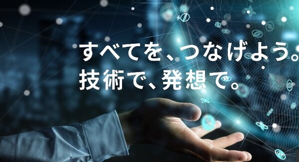 菱洋エレ「RealSenseプレゼント特典あり！ROS2を用いた自律走行搬送ロボット(AMR)の開発手法」オンラインセミナー10/5開催 画像
