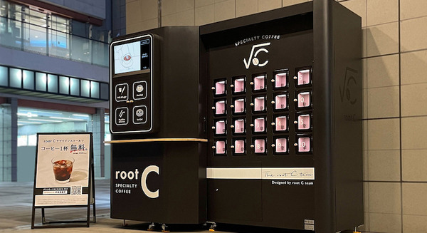 スペシャルティコーヒーを受け取れるAIカフェロボット「root C」東急線日吉駅に設置 神奈川県への設置は初 画像