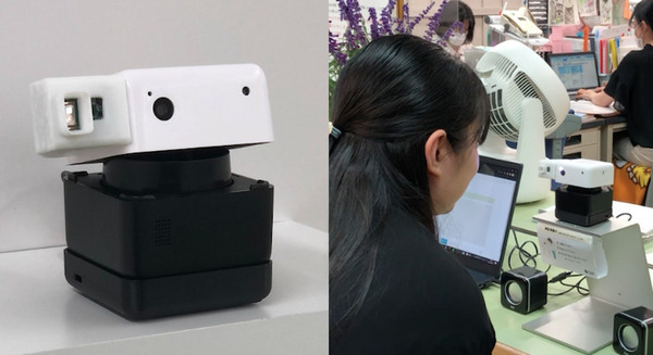5秒の会話でロボットがメンタルヘルスチェック 正式な商品化へ向けて小田原市鴨宮ケアセンターで実証実験 画像